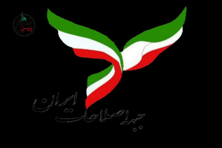 پیوند زدن «معاش» به «بحران حاکمیتی»