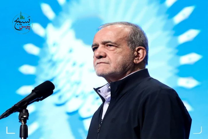 ناترازی انرژی