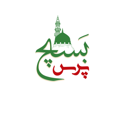 لوگوی سایت