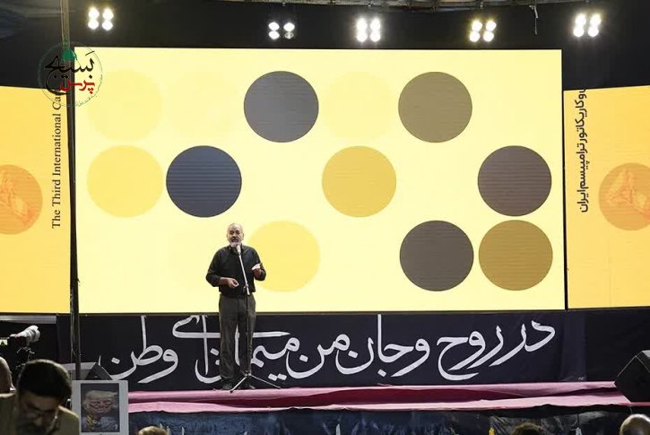فرهنگ