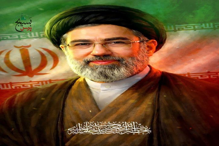 بیانیه امام خامنه ای
