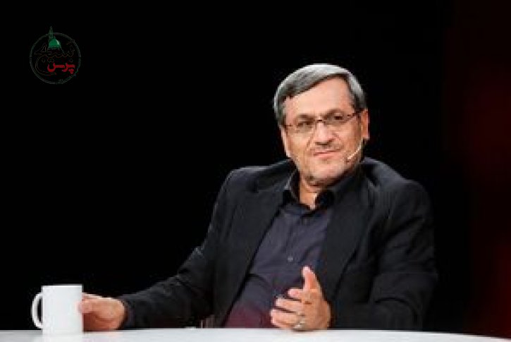 تنگه هرمز