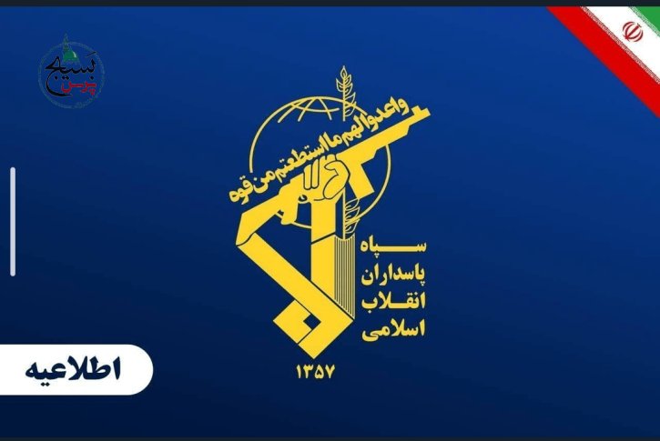 دفاعی