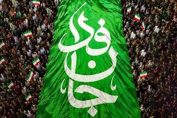 جان فدا