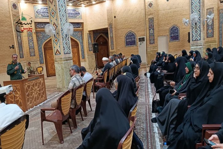 گردهمایی بصیرتی فرماندهان بسیج خواهران