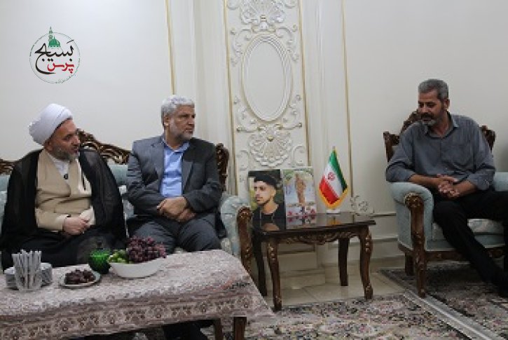 دیدار