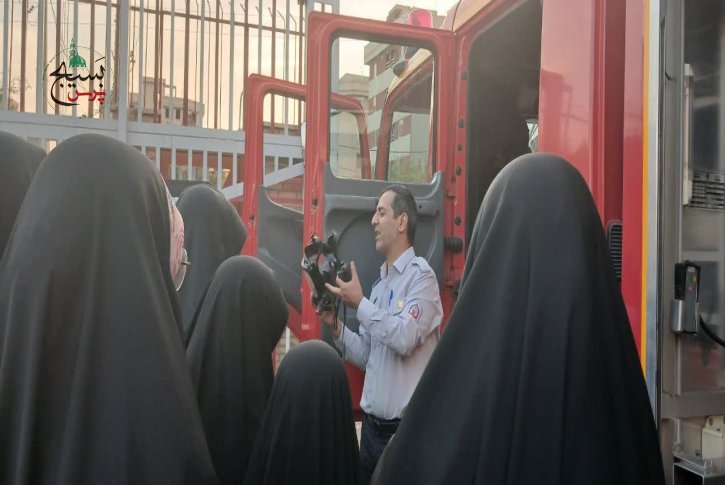 علم و آموزش
