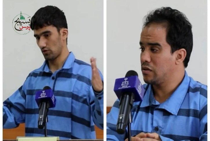 قصاص