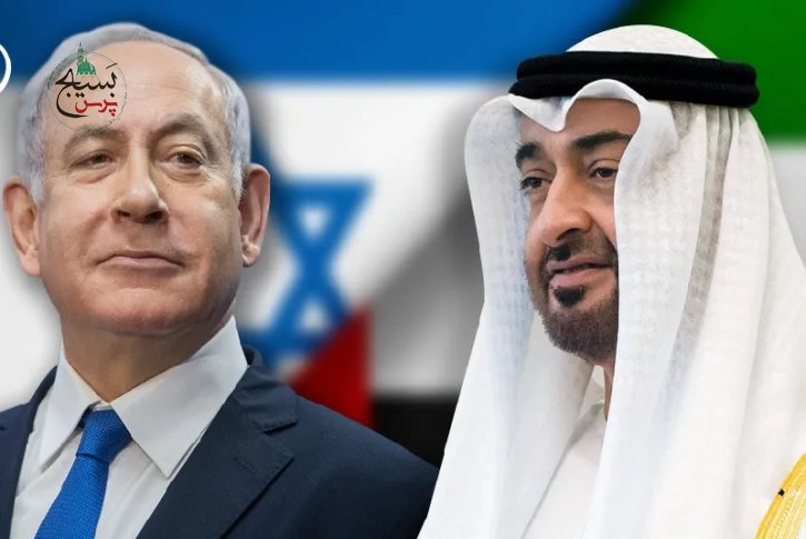 امارات
