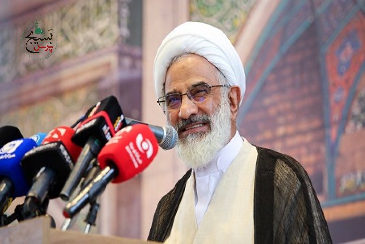 یادواره شهدای سپاه تهران بزرگ