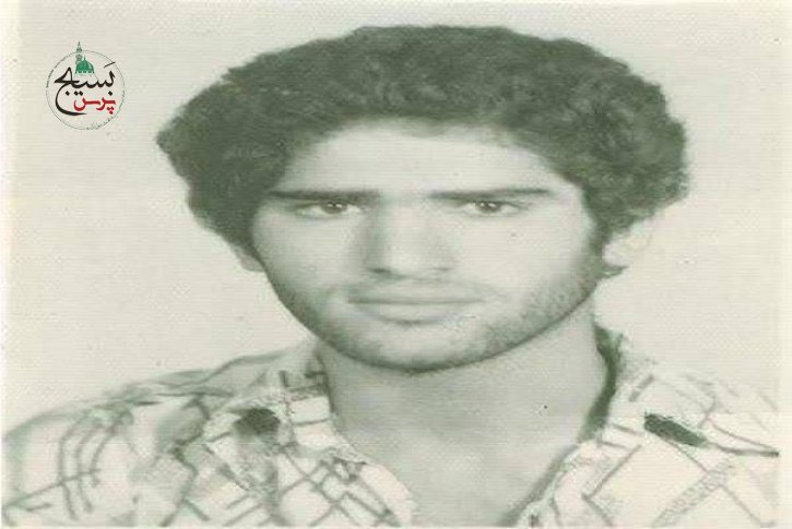 شهید ماشاءالله پیل افکن