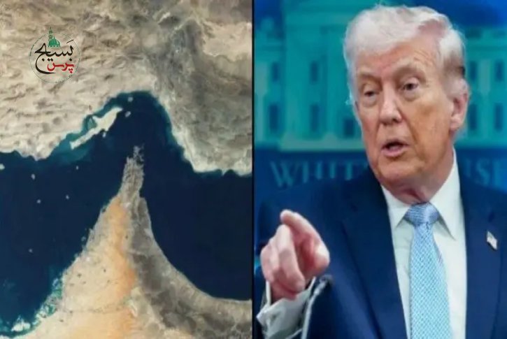 ترامپ