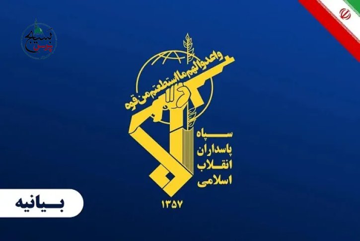 طوفان الاقصی