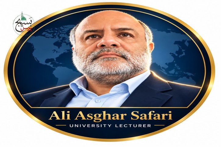 شمشیر نامرئی