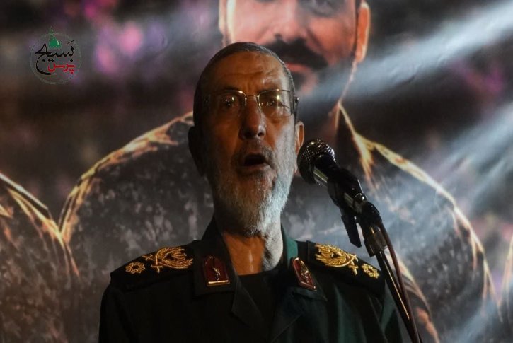 یادواره شهدا