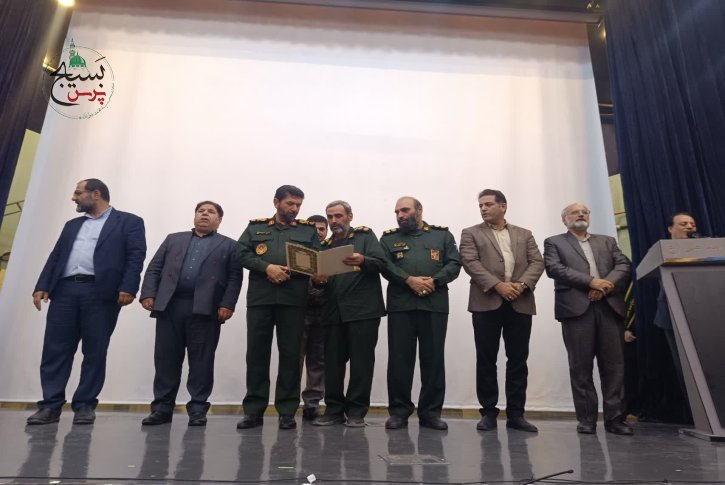 فرهنگیان