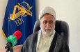 علیزده