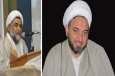 علیزاده