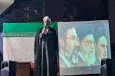 حضور در میادین
