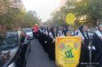 پیام فرماندهی ناحیه مقاومت  بسیج  مالک  اشتر