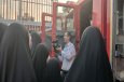 علم و آموزش