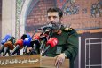 یادواره شهدای سپاه تهران بزرگ
